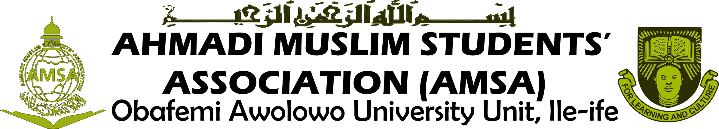 .... muslim society banner